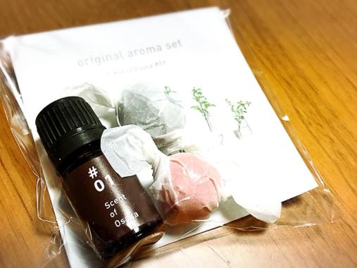 25151941_810969672360988_2734232572793222524_n